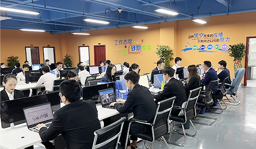 首页- 腾博官网诚信为本,专业服务!