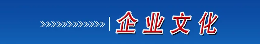 首页- 腾博官网诚信为本,专业服务!