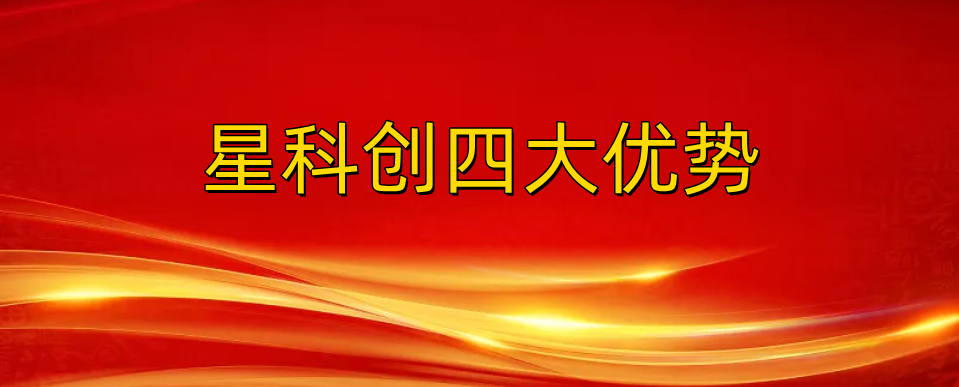 首页- 腾博官网诚信为本,专业服务!