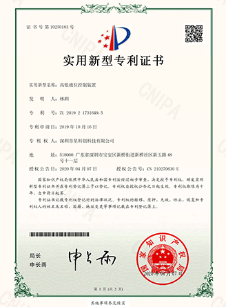 首页- 腾博官网诚信为本,专业服务!