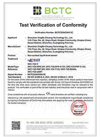 首页- 腾博官网诚信为本,专业服务!