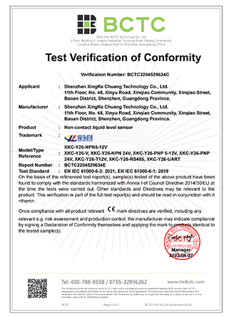 首页- 腾博官网诚信为本,专业服务!