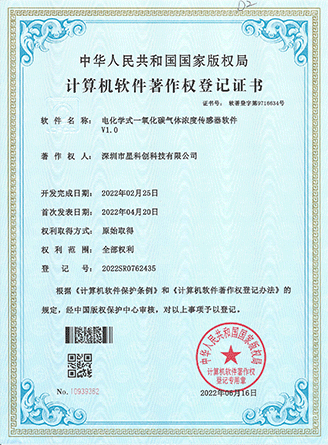 首页- 腾博官网诚信为本,专业服务!