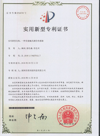 首页- 腾博官网诚信为本,专业服务!