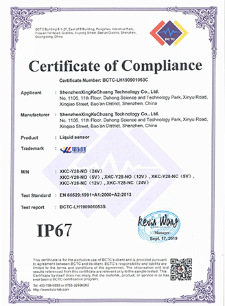 首页- 腾博官网诚信为本,专业服务!