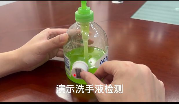 首页- 腾博官网诚信为本,专业服务!