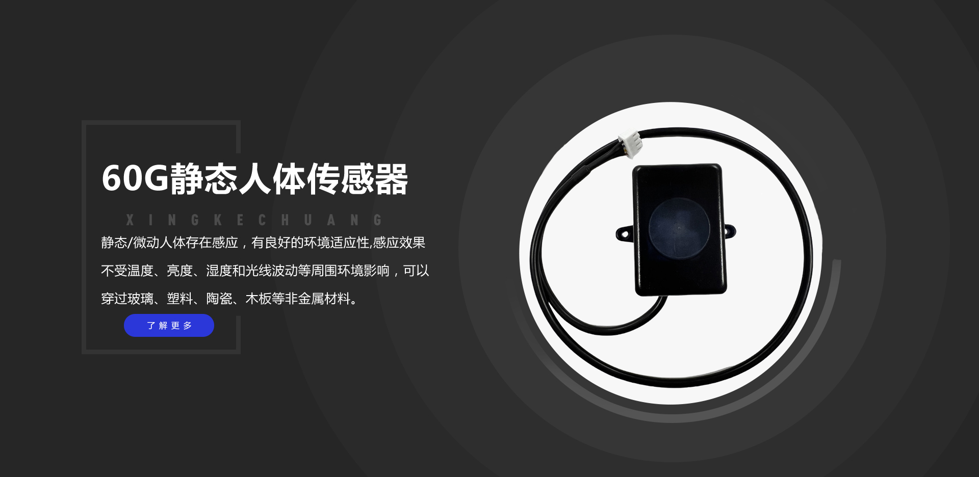 首页- 腾博官网诚信为本,专业服务!