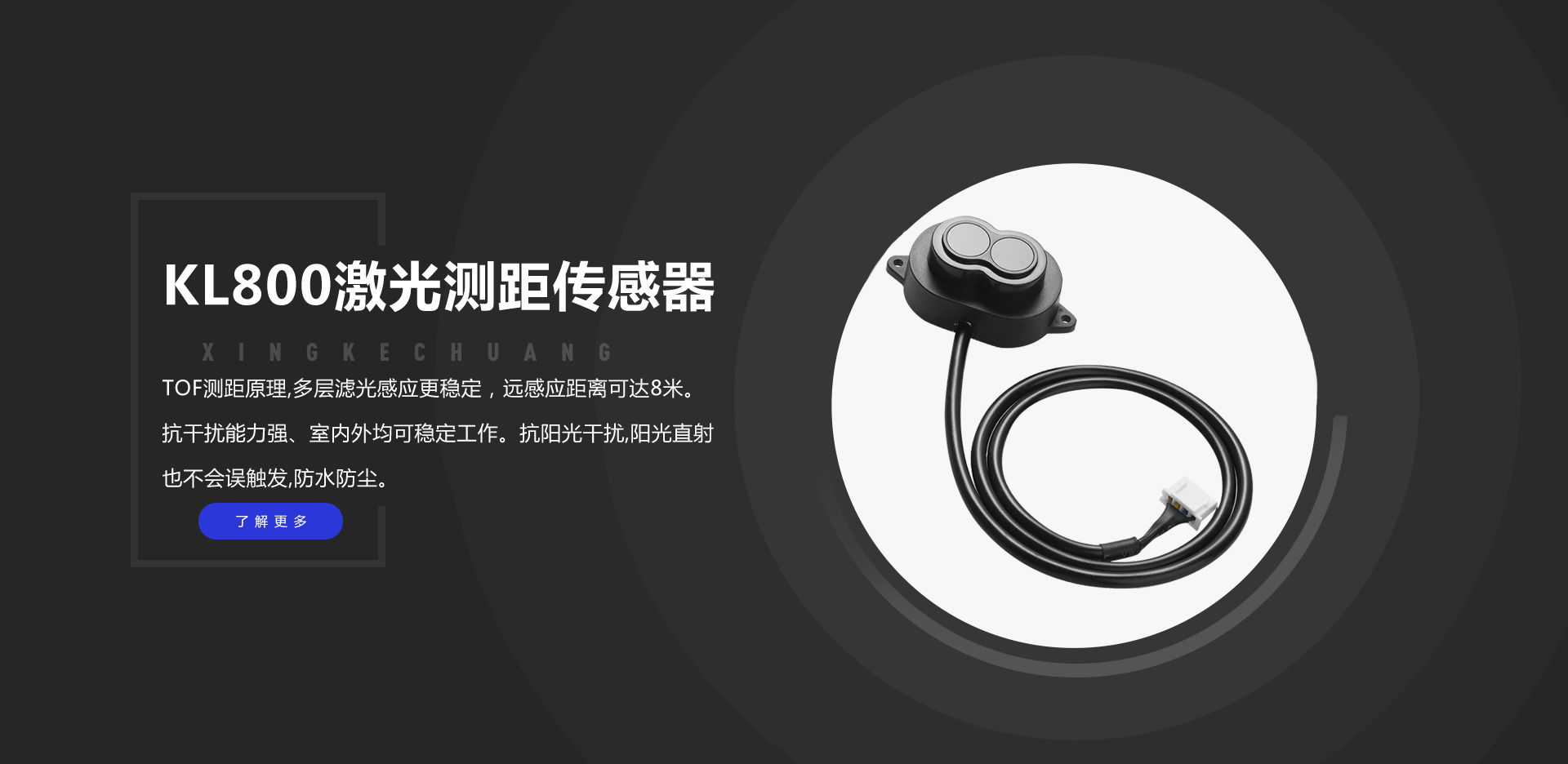 首页- 腾博官网诚信为本,专业服务!