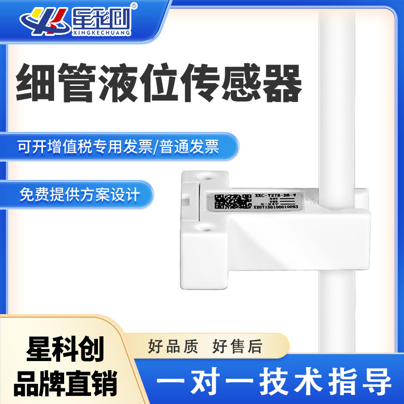 首页- 腾博官网诚信为本,专业服务!