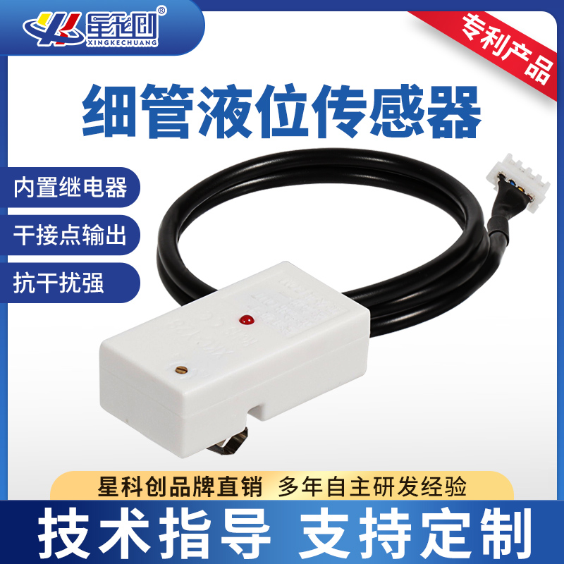 首页- 腾博官网诚信为本,专业服务!