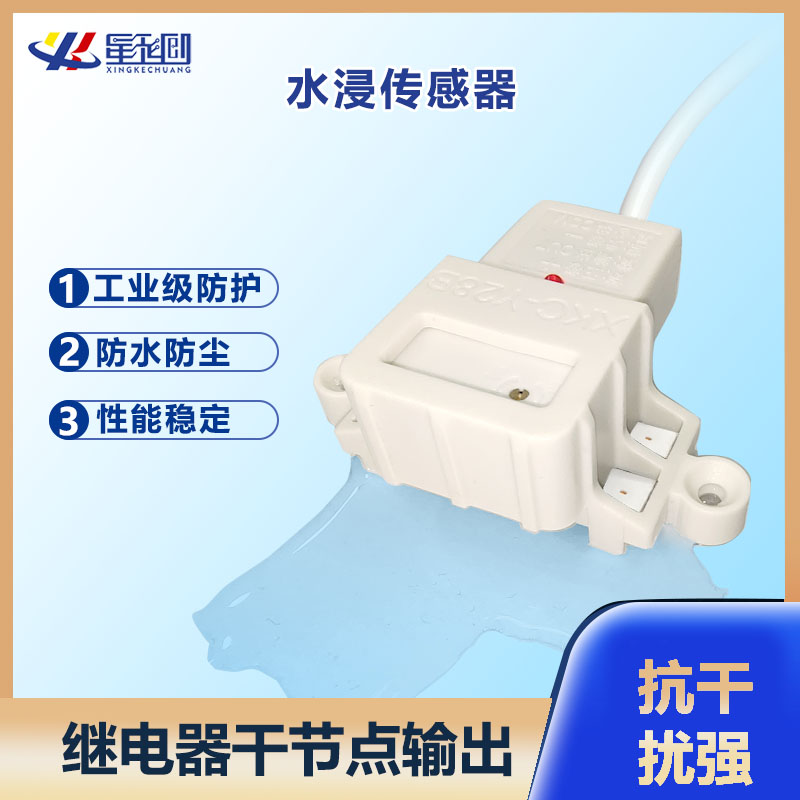 首页- 腾博官网诚信为本,专业服务!