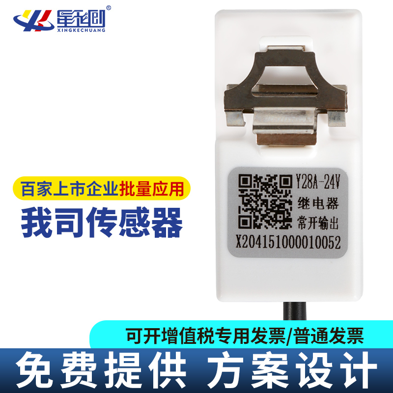 首页- 腾博官网诚信为本,专业服务!