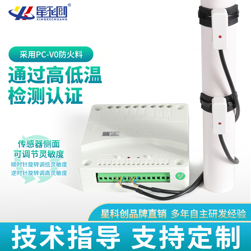 首页- 腾博官网诚信为本,专业服务!