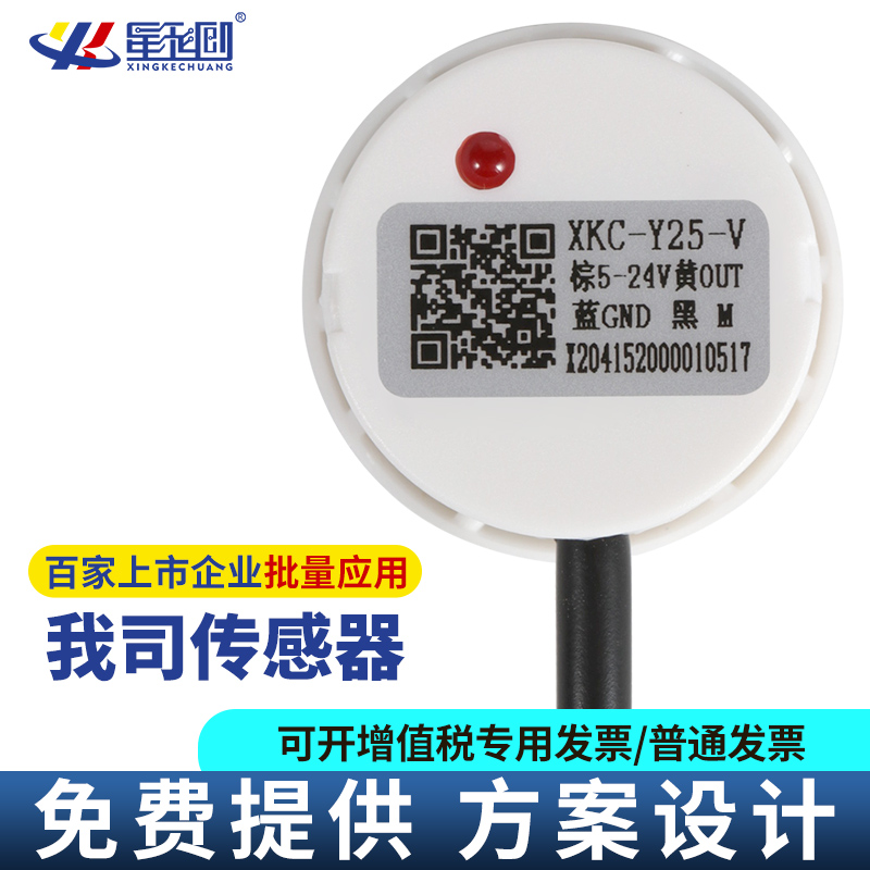 首页- 腾博官网诚信为本,专业服务!