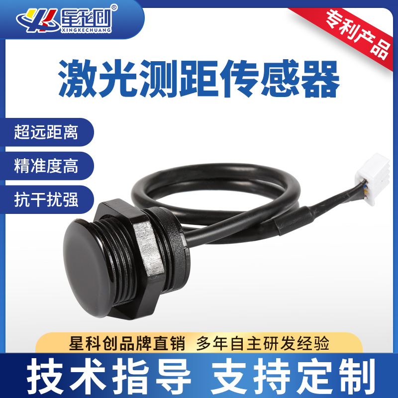 首页- 腾博官网诚信为本,专业服务!