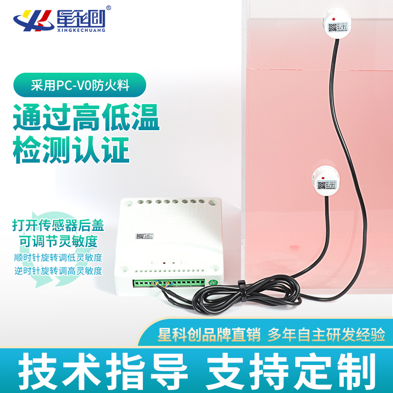 首页- 腾博官网诚信为本,专业服务!