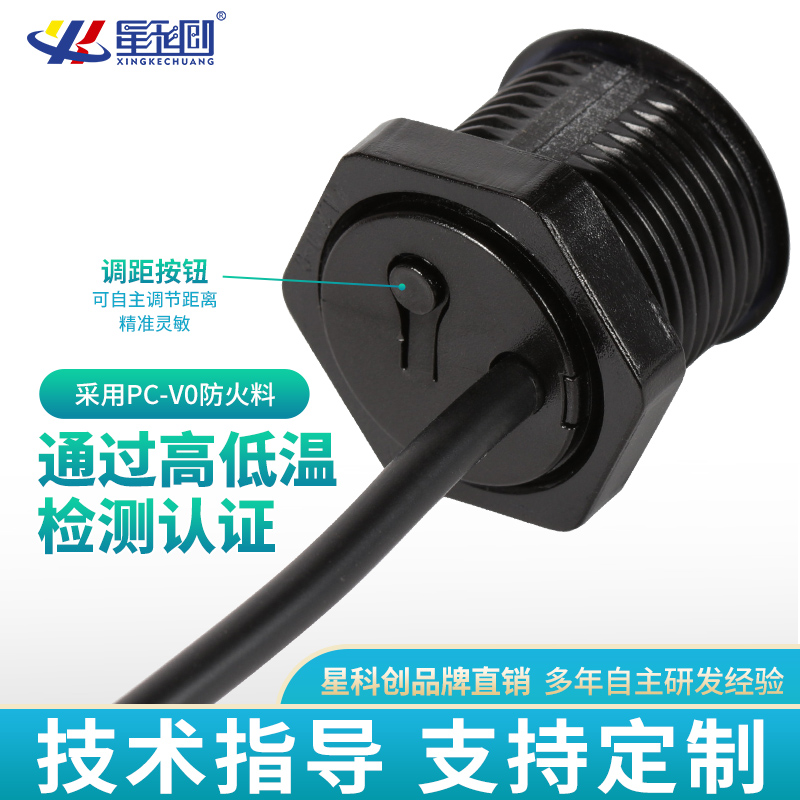 首页- 腾博官网诚信为本,专业服务!