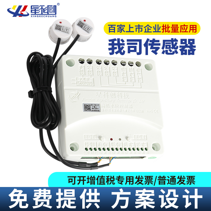 首页- 腾博官网诚信为本,专业服务!