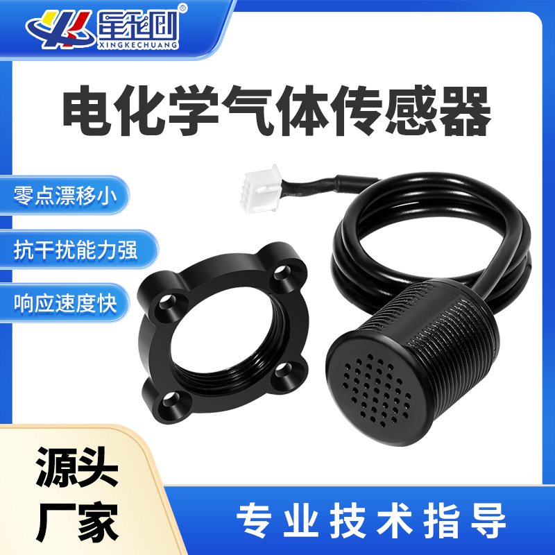 首页- 腾博官网诚信为本,专业服务!