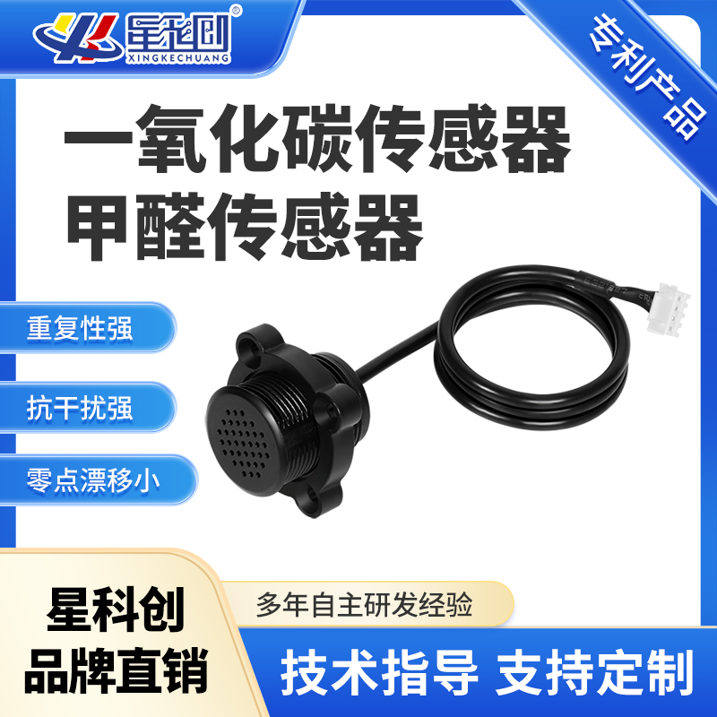 首页- 腾博官网诚信为本,专业服务!