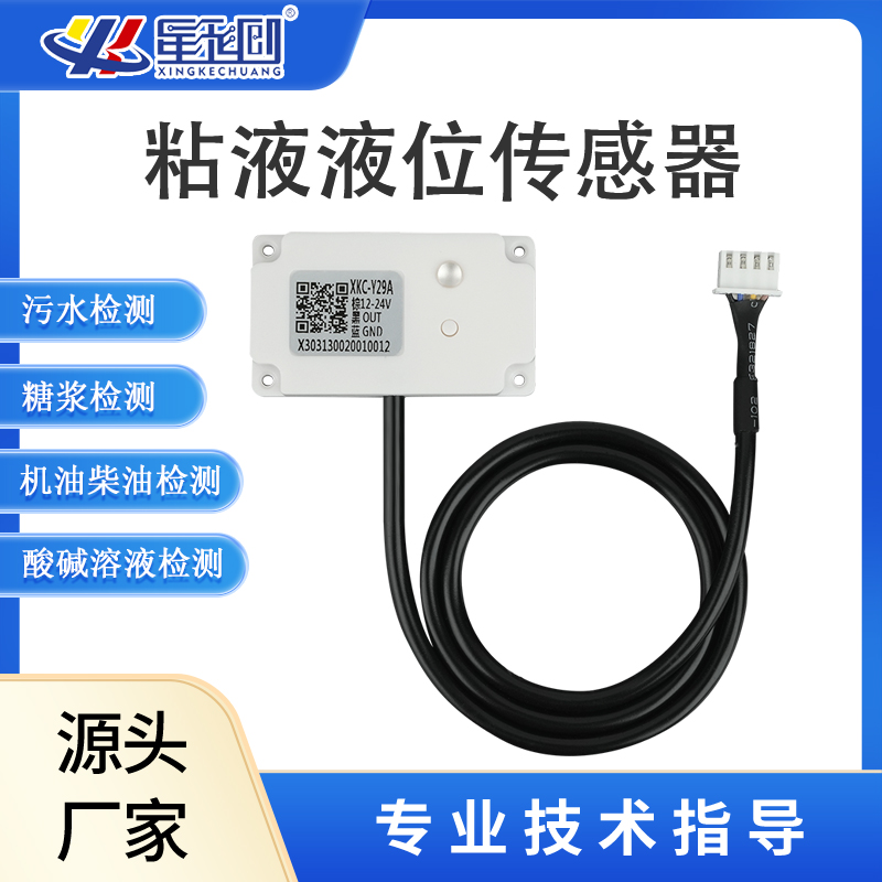 首页- 腾博官网诚信为本,专业服务!