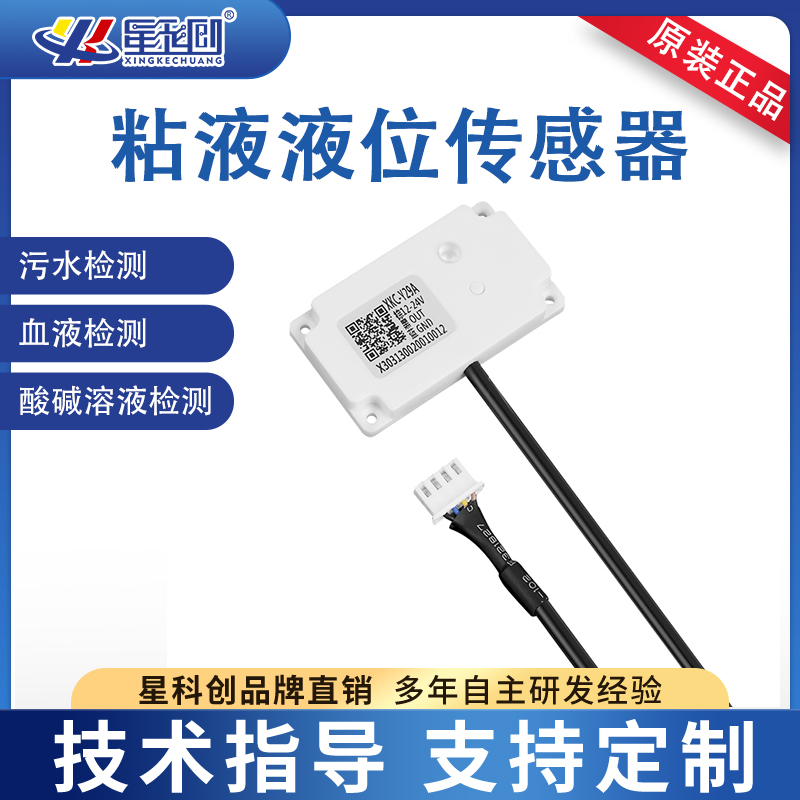 首页- 腾博官网诚信为本,专业服务!