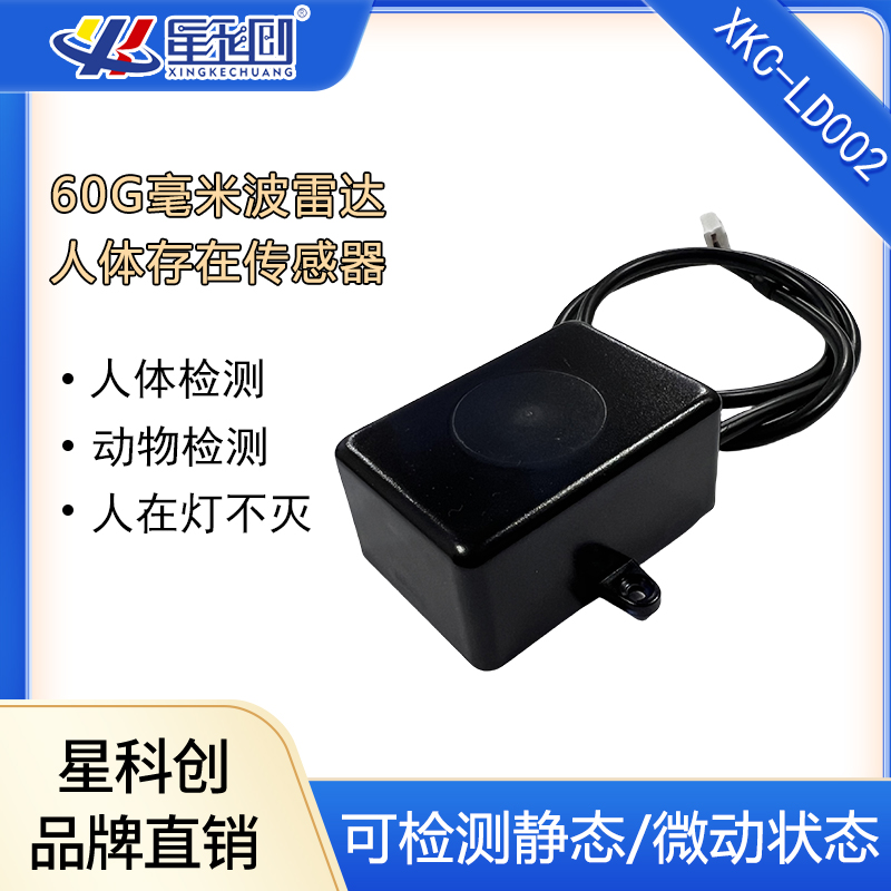 首页- 腾博官网诚信为本,专业服务!