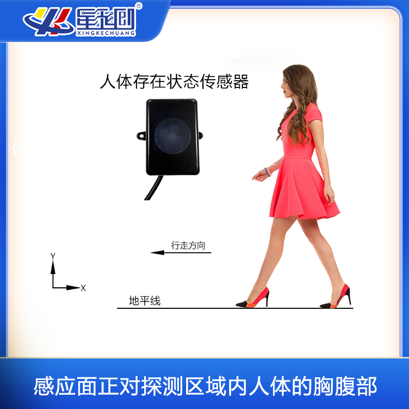 首页- 腾博官网诚信为本,专业服务!