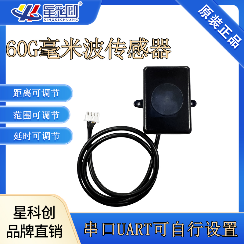 首页- 腾博官网诚信为本,专业服务!